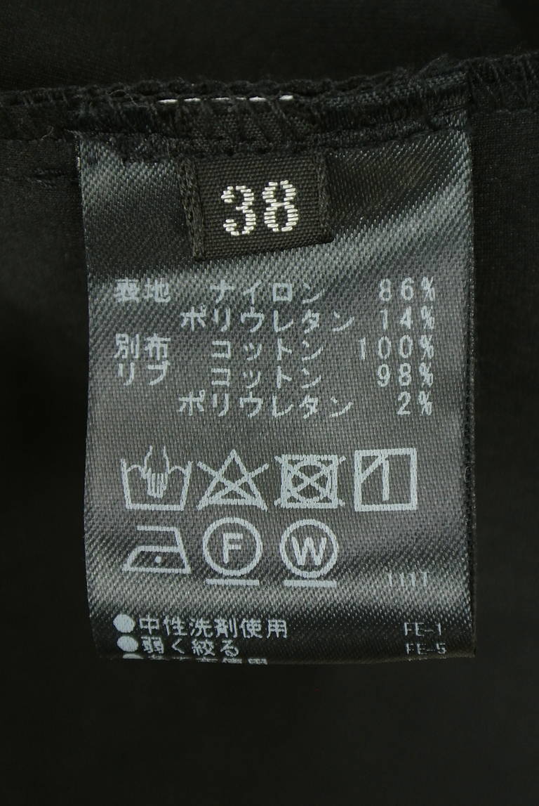 PASSIONE（パシオーネ）の古着「商品番号：PR10343764」-大画像5