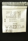LAUTREAMONT（ロートレアモン）の古着「商品番号：PR10343765」-5
