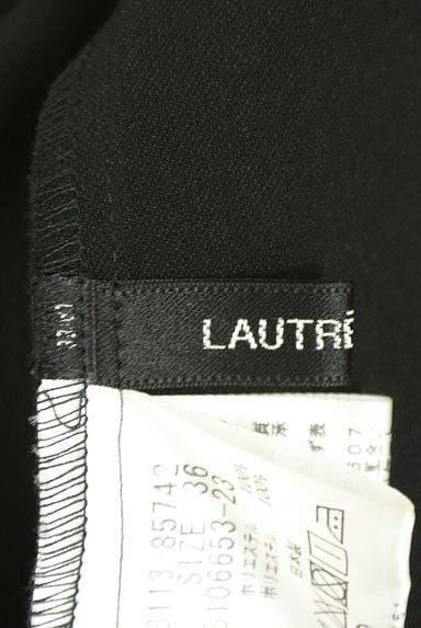 クリックで大画像表示 LAUTREAMONT(ロートレアモン)の古着「2WAYイレギュラーヘムカットソー(カットソー・プルオーバー)」大画像6へ
