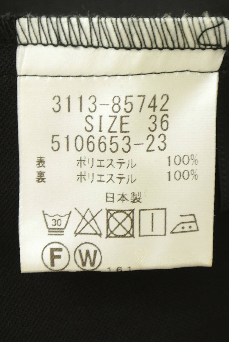LAUTREAMONT（ロートレアモン）の古着「商品番号：PR10343765」-大画像5