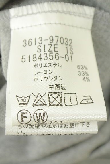 クリックで大画像表示 la.f...(ラエフ)の古着「Vネックウールライクカットソー(カットソー・プルオーバー)」大画像5へ