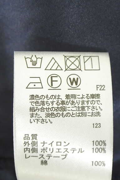 anySiS（エニィスィス）の古着「Lily calin 総レースワンピース　（ワンピース・チュニック）」大画像５へ