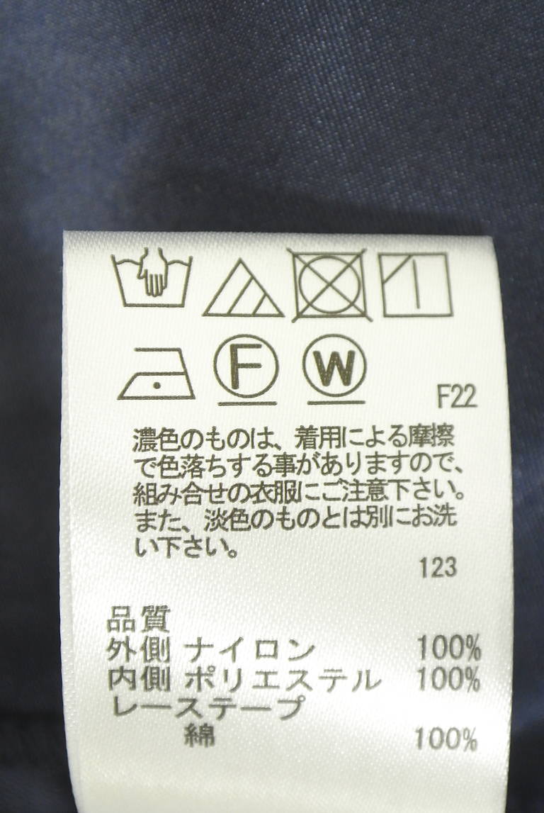 anySiS（エニィスィス）の古着「商品番号：PR10343767」-大画像5