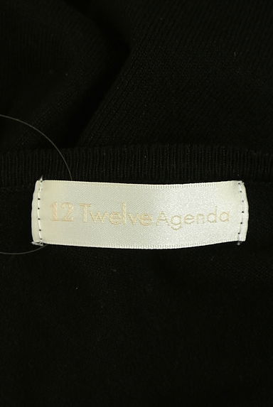 12Twelve Agenda（トゥエルブアジェンダ）の古着「パール＆ビジューボタン付きニットカーディガン（カーディガン・ボレロ）」大画像６へ