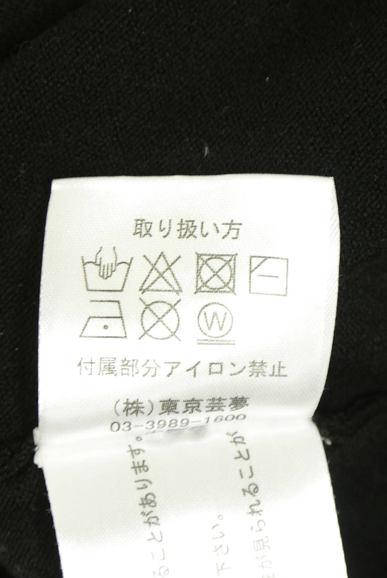 12Twelve Agenda（トゥエルブアジェンダ）の古着「商品番号：PR10343768」-大画像5