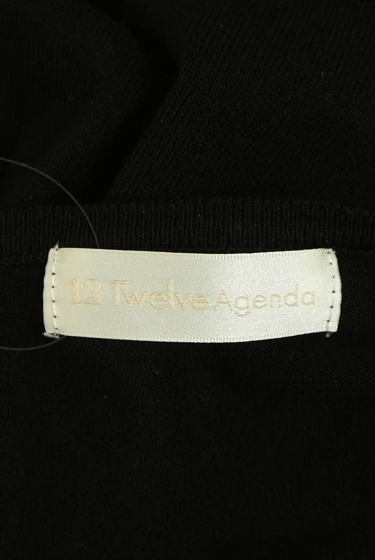12Twelve Agenda（トゥエルブアジェンダ）の古着「商品番号：PR10343768」-大画像6
