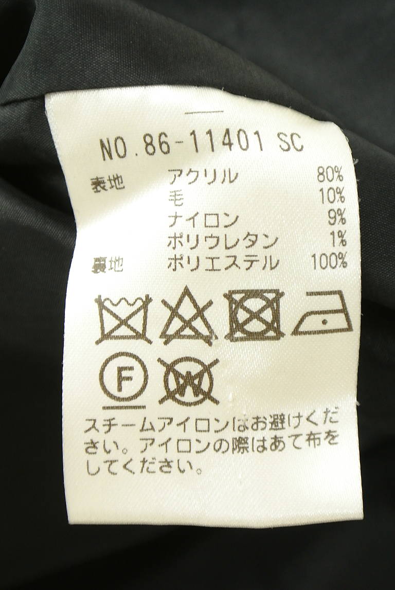 STRAWBERRY-FIELDS（ストロベリーフィールズ）の古着「商品番号：PR10343769」-大画像5
