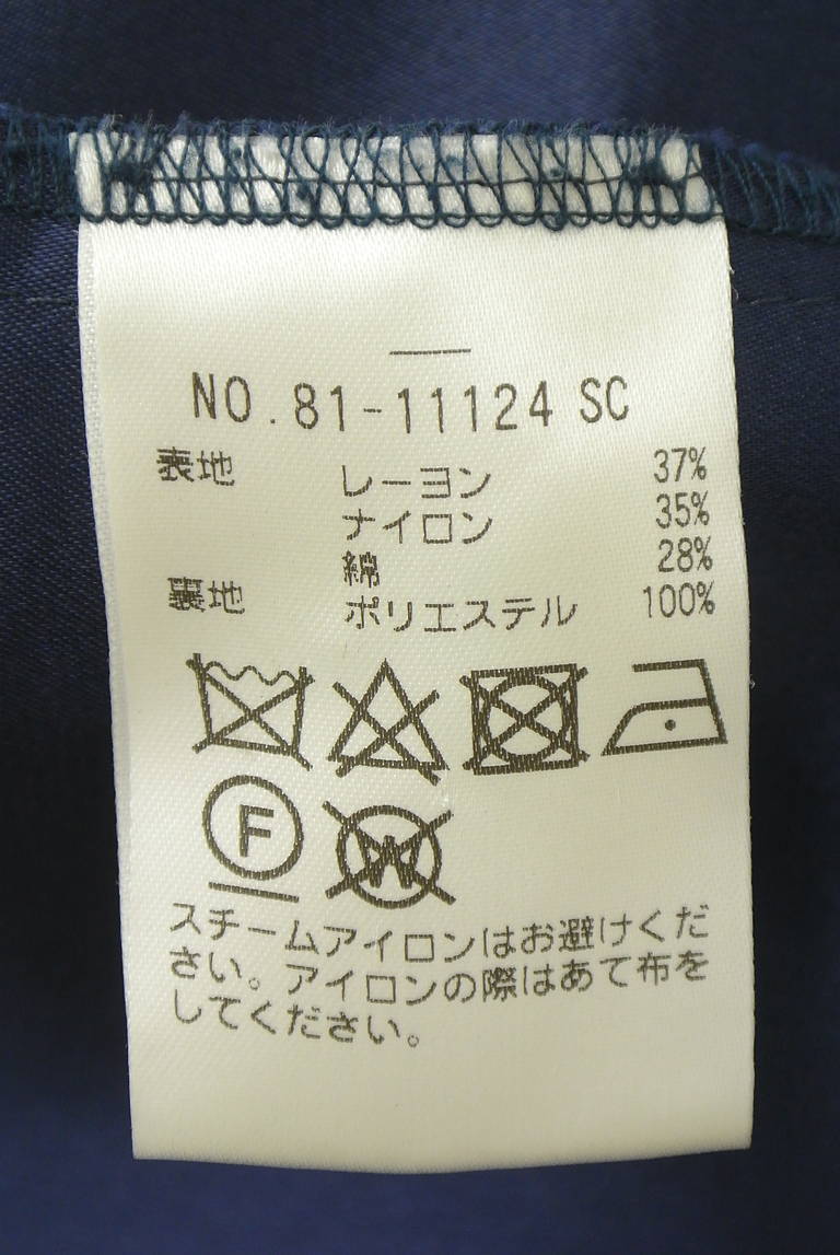 STRAWBERRY-FIELDS（ストロベリーフィールズ）の古着「商品番号：PR10343770」-大画像5