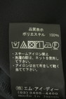 m's select（エムズセレクト）の古着「商品番号：PR10343771」-5