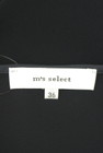 m's select（エムズセレクト）の古着「商品番号：PR10343771」-6