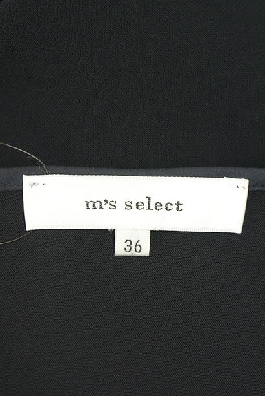 クリックで大画像表示 m's select(エムズセレクト)の古着「Vネックフレアスリーブワンピース(ワンピース・チュニック)」大画像6へ