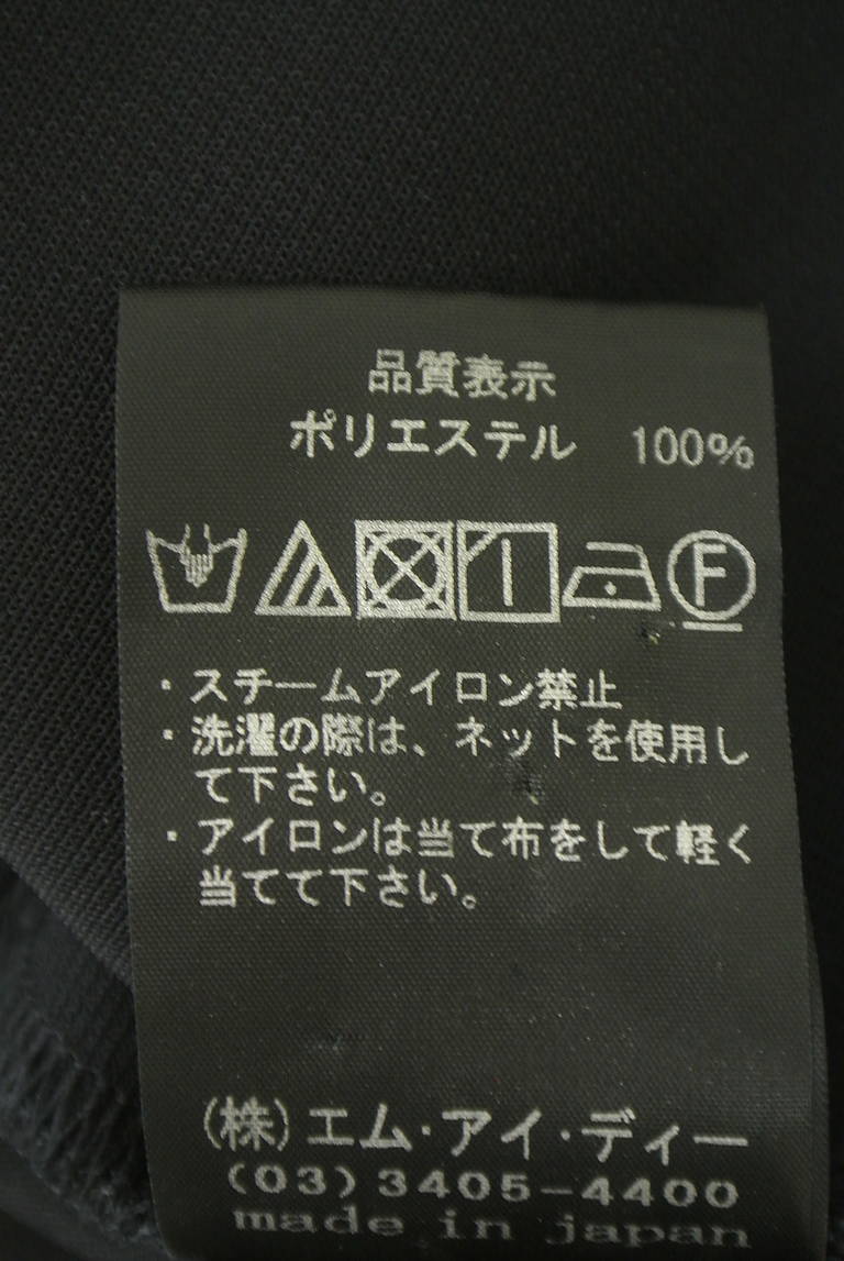 m's select（エムズセレクト）の古着「商品番号：PR10343771」-大画像5