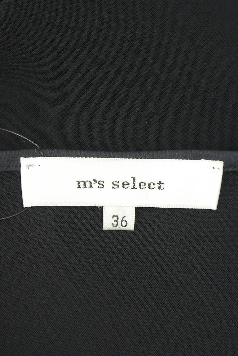 m's select（エムズセレクト）の古着「商品番号：PR10343771」-大画像6