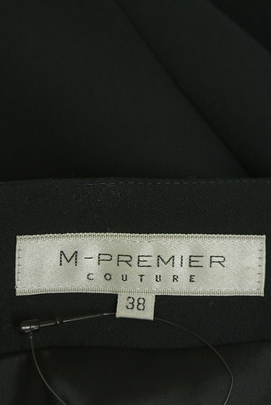M-premier（エムプルミエ）の古着「ベルト付きタックフレア膝上ワンピース（ワンピース・チュニック）」大画像６へ
