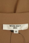 NATURAL BEAUTY BASIC（ナチュラルビューティベーシック）の古着「商品番号：PR10343773」-6