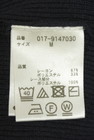 NATURAL BEAUTY BASIC（ナチュラルビューティベーシック）の古着「商品番号：PR10343774」-5