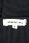 NATURAL BEAUTY BASIC（ナチュラルビューティベーシック）の古着「商品番号：PR10343774」-6