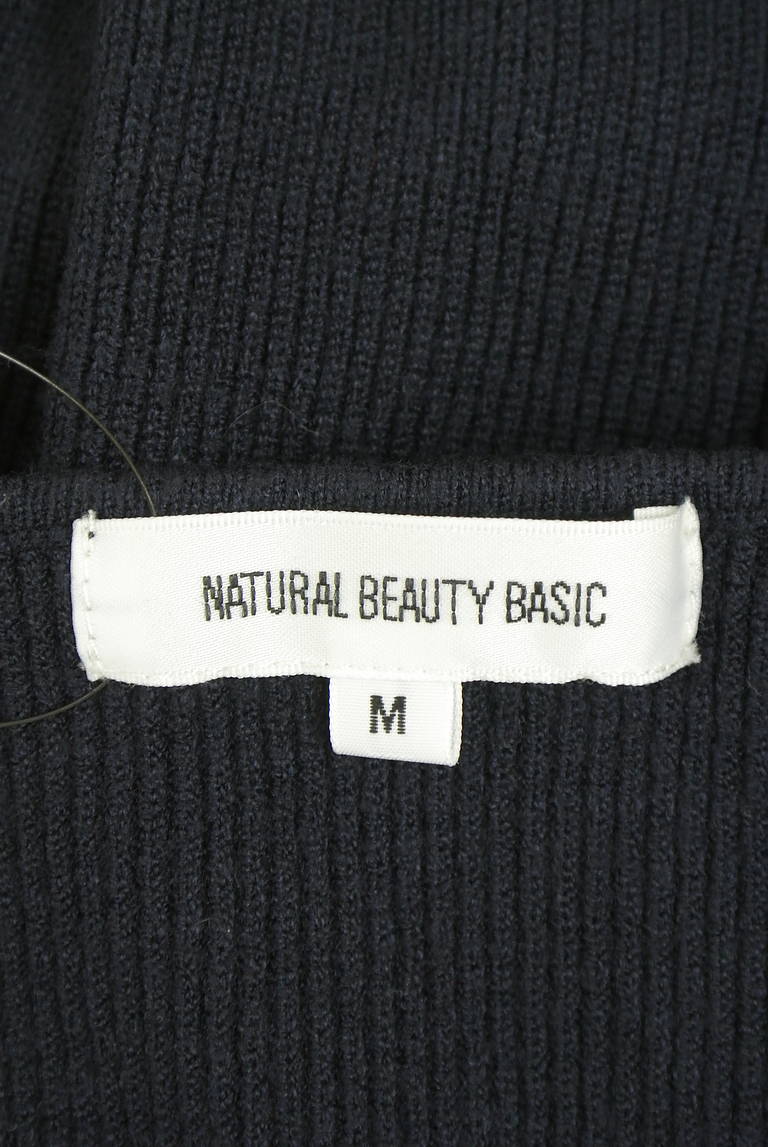 NATURAL BEAUTY BASIC（ナチュラルビューティベーシック）の古着「商品番号：PR10343774」-大画像6