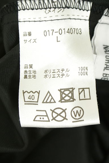 クリックで大画像表示 NATURAL BEAUTY BASIC(ナチュラルビューティベーシック)の古着「花柄シフォンワンピース(ワンピース・チュニック)」大画像5へ