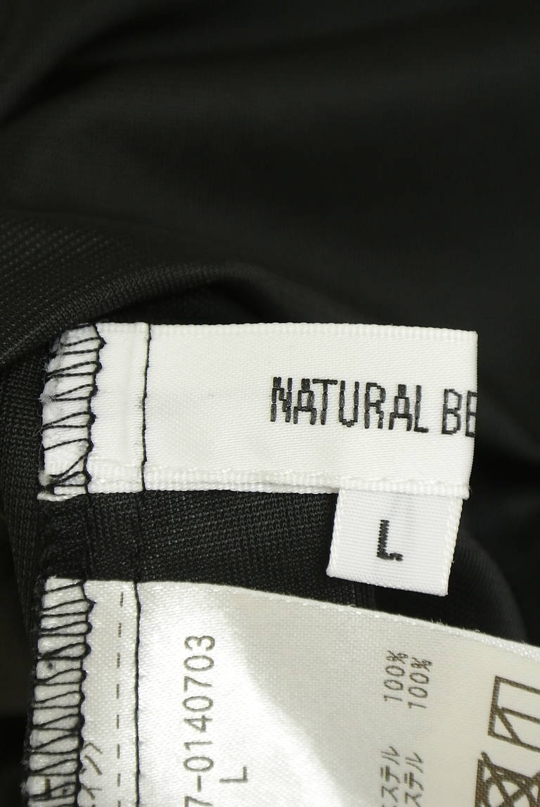 NATURAL BEAUTY BASIC（ナチュラルビューティベーシック）の古着「商品番号：PR10343775」-大画像6