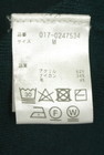 NATURAL BEAUTY BASIC（ナチュラルビューティベーシック）の古着「商品番号：PR10343776」-5