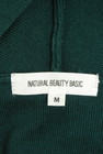 NATURAL BEAUTY BASIC（ナチュラルビューティベーシック）の古着「商品番号：PR10343776」-6