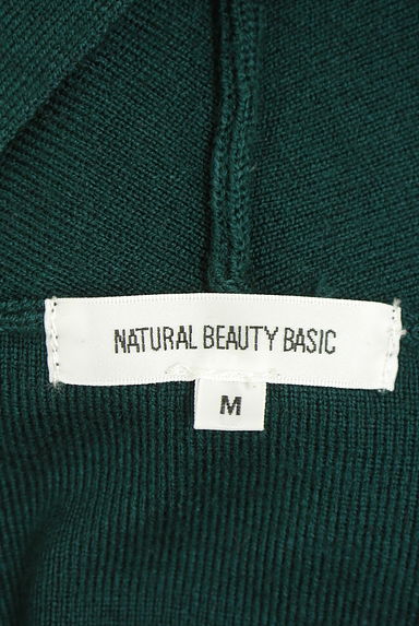 NATURAL BEAUTY BASIC（ナチュラルビューティベーシック）の古着「膝下丈ハイゲージニットワンピース（ワンピース・チュニック）」大画像６へ