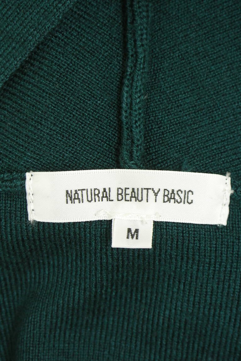 NATURAL BEAUTY BASIC（ナチュラルビューティベーシック）の古着「商品番号：PR10343776」-大画像6