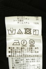 PROPORTION BODY DRESSING（プロポーションボディドレッシング）の古着「商品番号：PR10343777」-5