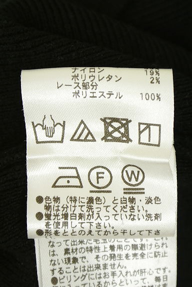 クリックで大画像表示 PROPORTION BODY DRESSING(プロポーションボディドレッシング)の古着「袖花刺繍レースVネックニットトップス(ニット)」大画像5へ