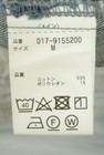 NATURAL BEAUTY BASIC（ナチュラルビューティベーシック）の古着「商品番号：PR10343780」-5