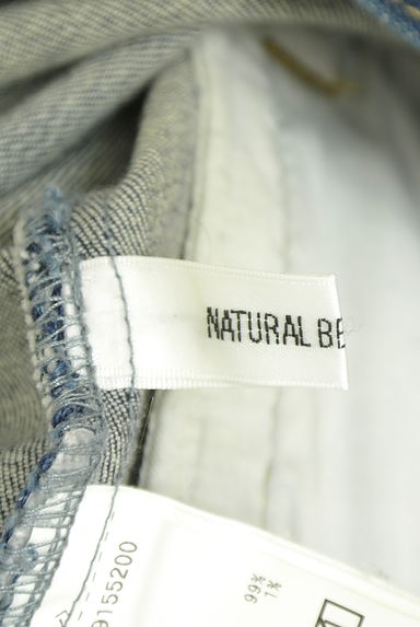 NATURAL BEAUTY BASIC（ナチュラルビューティベーシック）の古着「ストレッチデニムジャケット（ブルゾン・スタジャン）」大画像６へ