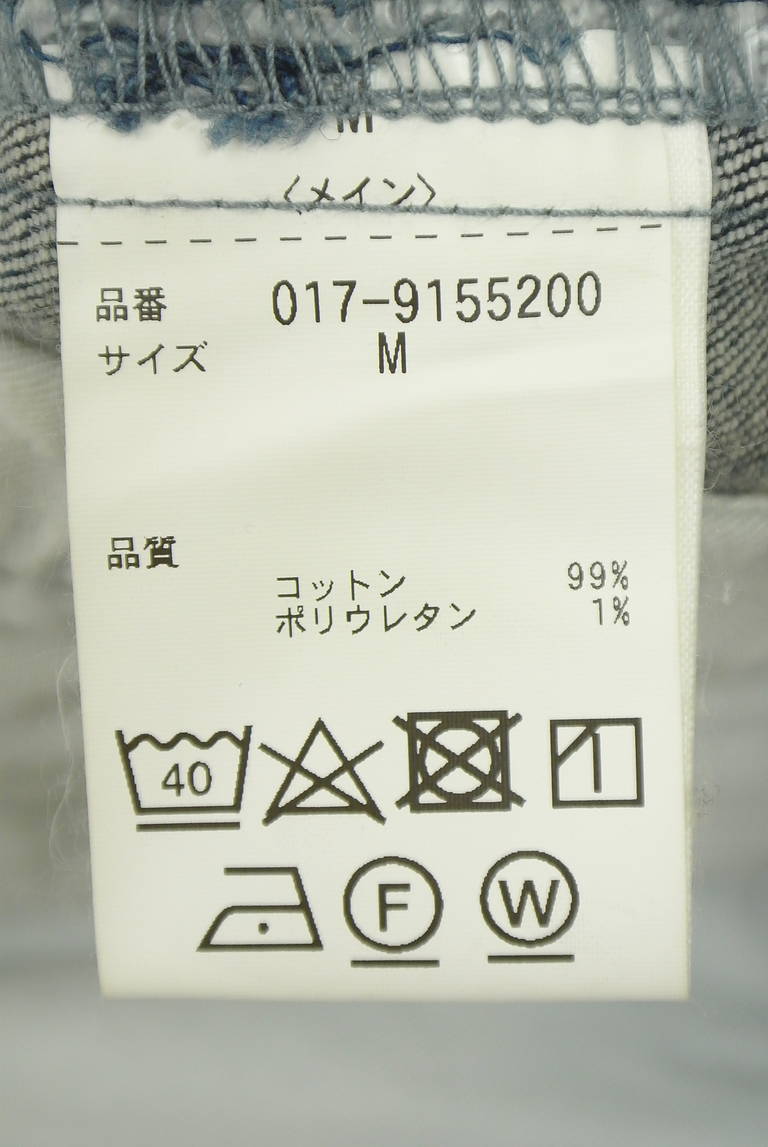 NATURAL BEAUTY BASIC（ナチュラルビューティベーシック）の古着「商品番号：PR10343780」-大画像5
