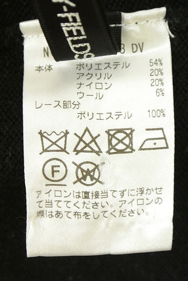 クリックで大画像表示 STRAWBERRY-FIELDS(ストロベリーフィールズ)の古着「袖刺繍ニットトップス(ニット)」大画像5へ