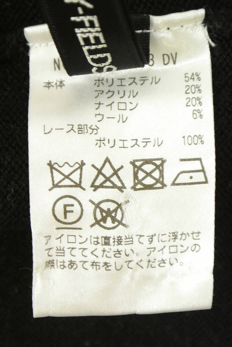 STRAWBERRY-FIELDS（ストロベリーフィールズ）の古着「商品番号：PR10343782」-大画像5