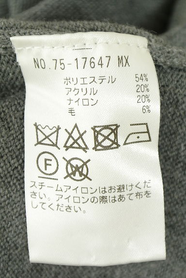 クリックで大画像表示 STRAWBERRY-FIELDS(ストロベリーフィールズ)の古着「パール&ビジュー付きニットトップス(ニット)」大画像5へ