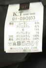COMME CA（コムサ）の古着「商品番号：PR10343788」-5