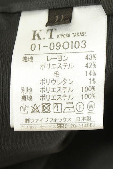 クリックで大画像表示 COMME CA(コムサ)の古着「KT KIYOKO TAKASE サイドラインノースリワンピース(ワンピース・チュニック)」大画像5へ