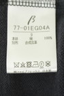 β（ベータ）の古着「商品番号：PR10343791」-5