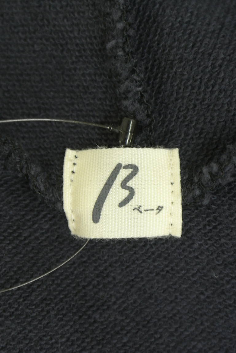 β（ベータ）の古着「商品番号：PR10343791」-大画像6