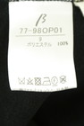 β（ベータ）の古着「商品番号：PR10343794」-5