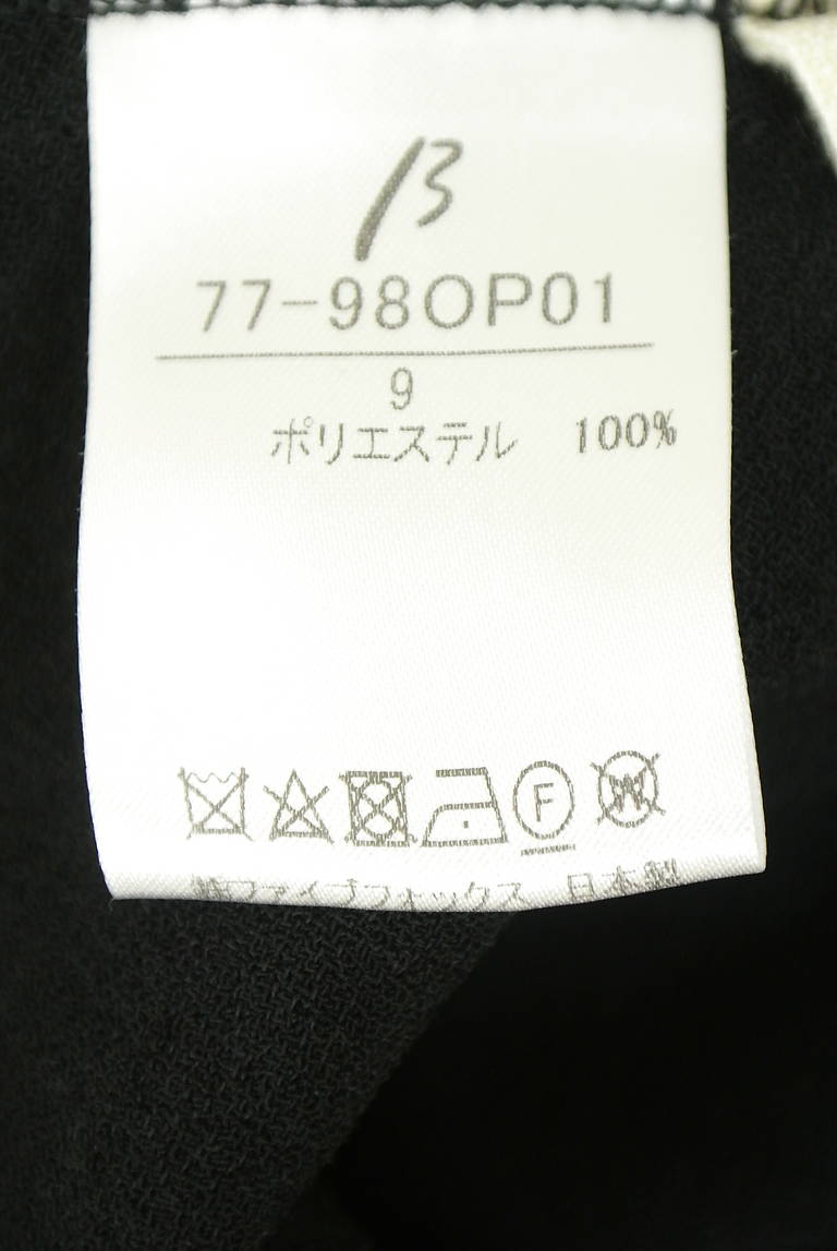 β（ベータ）の古着「商品番号：PR10343794」-大画像5