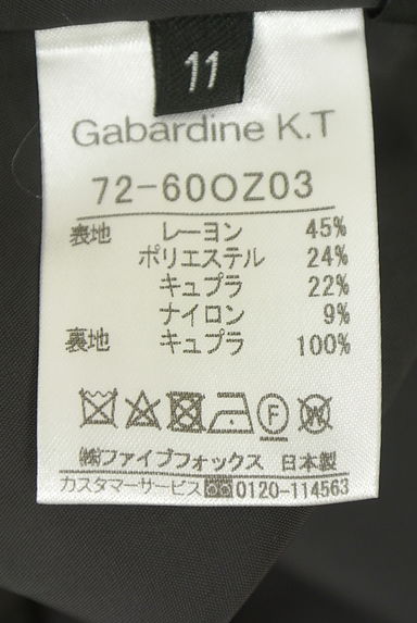 クリックで大画像表示 COMME CA(コムサ)の古着「Gabardine K.T 半そで総柄織ワンピース(ワンピース・チュニック)」大画像5へ