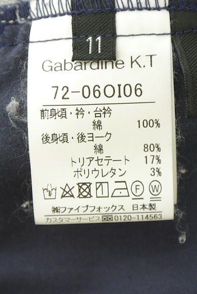 クリックで大画像表示 COMME CA(コムサ)の古着「Gabardine K.T 前後切替ノースリデニムワンピース(ワンピース・チュニック)」大画像5へ