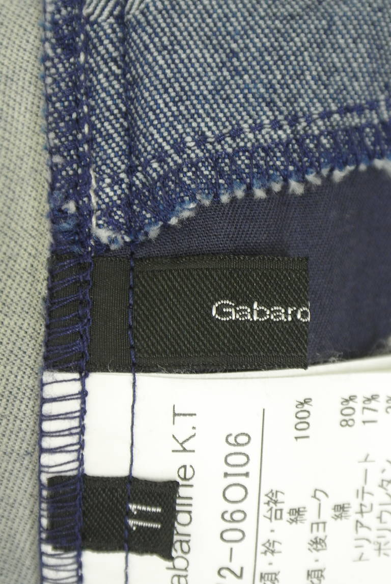 COMME CA（コムサ）の古着「商品番号：PR10343797」-大画像6
