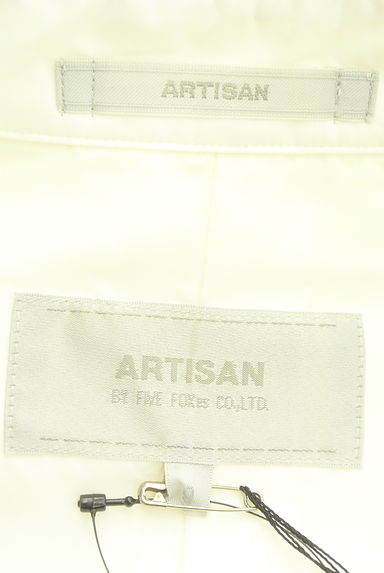 クリックで大画像表示 ARTISAN(アルチザン)の古着「ベルト付き花柄ショートコート(コート)」大画像6へ
