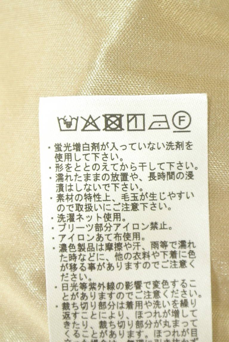 Samansa Mos2（サマンサモスモス）の古着「商品番号：PR10343820」-大画像5