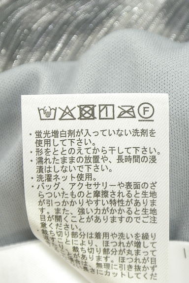 クリックで大画像表示 Samansa Mos2(サマンサモスモス)の古着「Samansa Mos2 blue レオパード柄シアーロングスカート(ロングスカート・マキシスカート)」大画像5へ