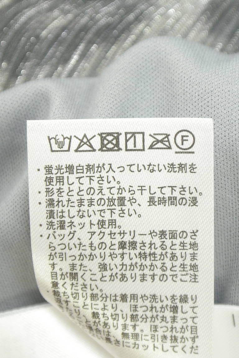 Samansa Mos2（サマンサモスモス）の古着「商品番号：PR10343823」-大画像5