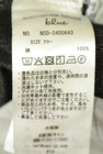 Samansa Mos2（サマンサモスモス）の古着「商品番号：PR10343825」-5